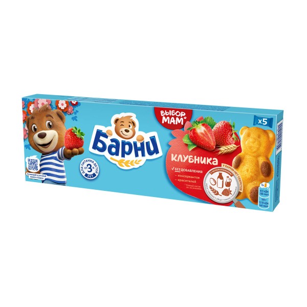 Пирожное Медвежонок Барни 150г с клубничной начинкой