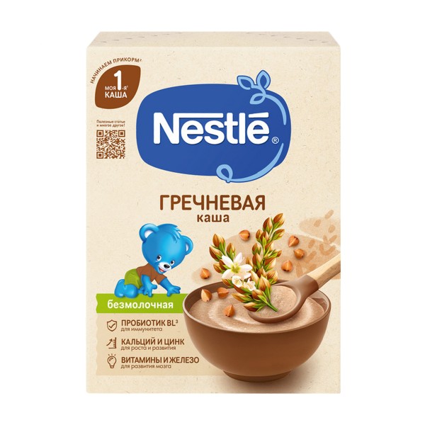 Каша гречневая сухая безмолочная Nestle 200г