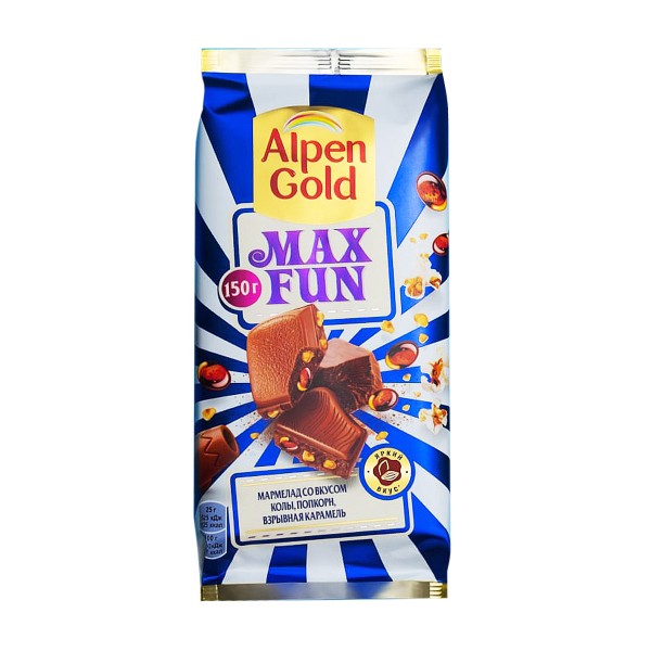 Шоколад Alpen Gold Max Fun молочный с мармеладом со вкусом колы,попкорном и взрывной карамелью 140г