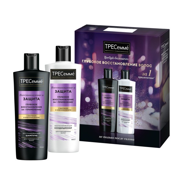 Набор подарочный Тresemme Классика восстановления и защиты: Шампунь, кондиционер