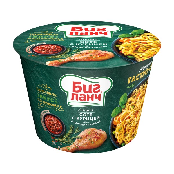 Лапша быстрого приготовления Биг ланч 90г cоте с курицей и пряными травами