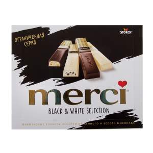 Шоколадные конфеты Merci Black & White Selection 240г