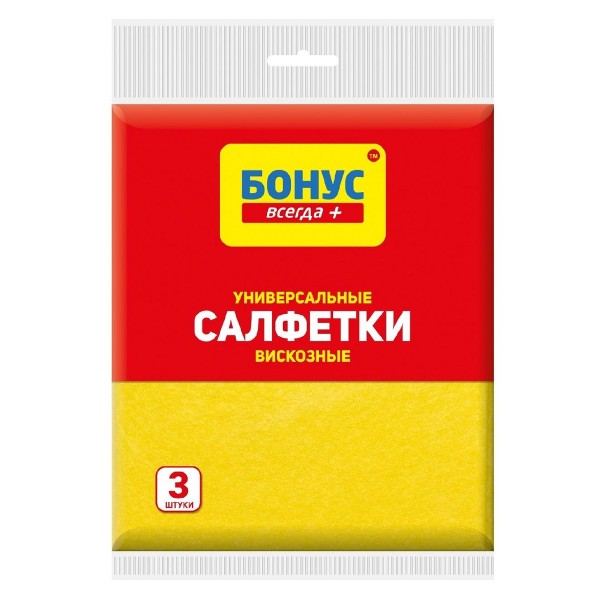 Салфетка для уборки Бонус всегда+ 3шт вискоза