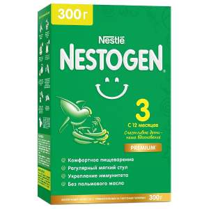 Смесь молочная сухая Nestogen 3 Nestle 300гр БЗМЖ