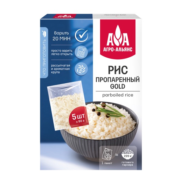 Рис пропаренный Gold Агроальянс варочные пакеты 5штх80г