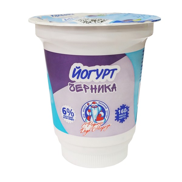 Йогурт фруктовый Великий Устюг 6% 160г черника БЗМЖ