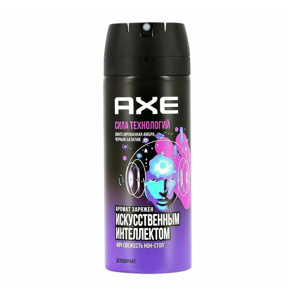 Дезодорант-спрей Axe Сила технологий 150мл