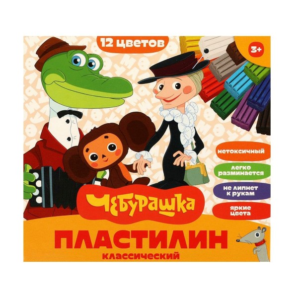 Пластилин Чебурашка 12 цветов MultiArt