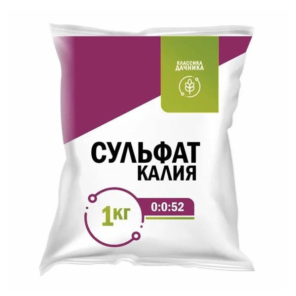 Удобрение сульфат калия 1кг Классика дачника