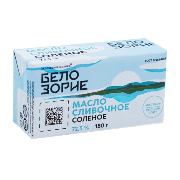 Масло сливочное соленое Крестьянское 72,5% Белозорие 180г БЗМЖ