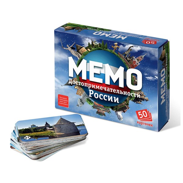 Игра настольная Мемо Достопримечательности России 50 карточек Нескучные игры