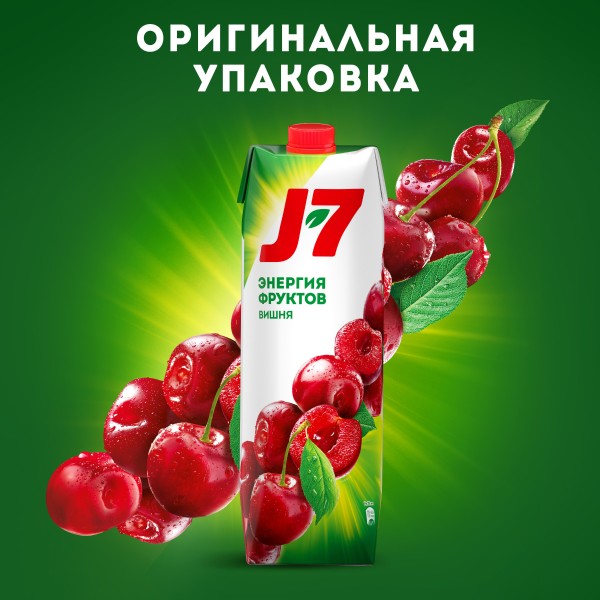 Нектар J-7 0,97л вишня