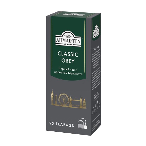 Чай черный Ahmad Tea Classic Grey 25пак