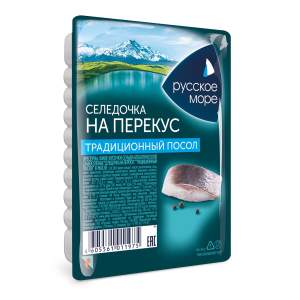 Селедочка на перекус Русское море филе-кусочки 150г