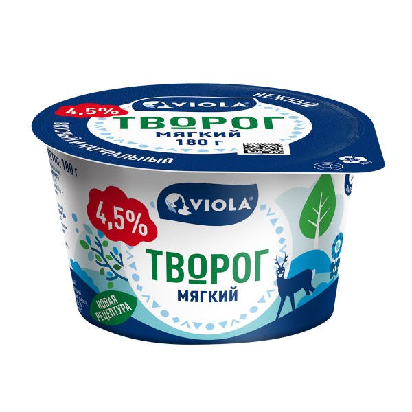 Творог Мягкий 4,5% Valio 180г БЗМЖ