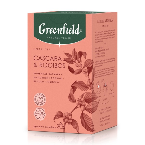 Напиток чайный Greenfield Natural Tisane Cascara & Rooibos 20пирамидок