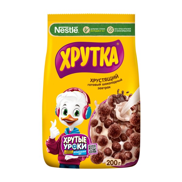 Сухой завтрак Шарики шоколадные Хрутка Nestle 200г