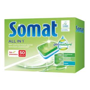 Таблетки для посудомоечных машин Somat All in 1 Pro Nature 50шт