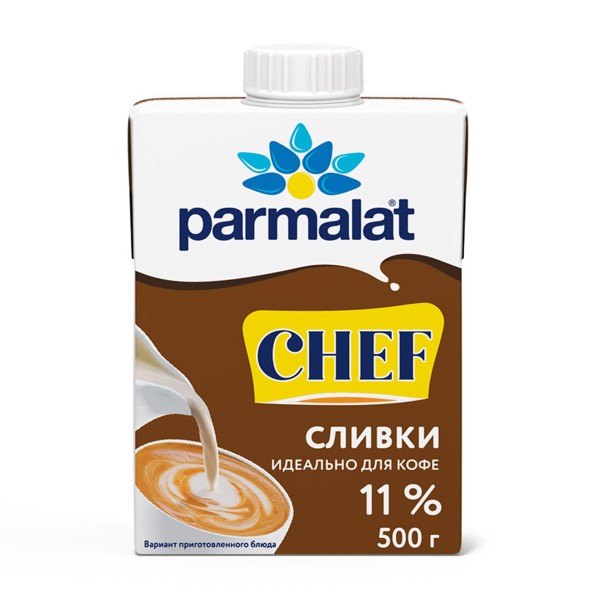 Сливки ультрапастеризованные 11% Parmalat 0,5л БЗМЖ