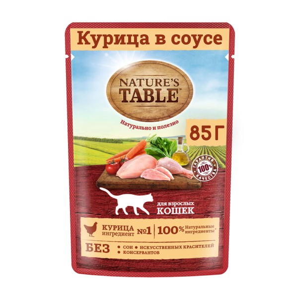 Корм для взрослых кошек Nature's Table 85гр курица в соусе