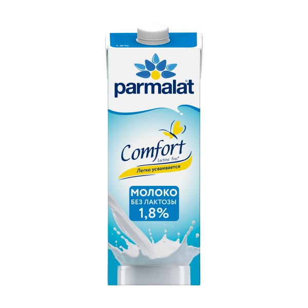 Молоко безлактозное Comfort 1,8% Parmalat 1л БЗМЖ