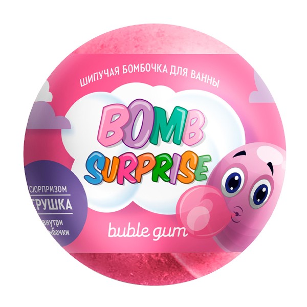 Бомбочка для ванн Bomb Surprise с игрушкой 115г Фитокосметик bubble gum