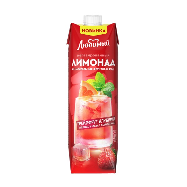 Напиток Любимый Лимонад 0,97л яблоко,грейпфрут,клубника,лимон,мята,лемонграсс