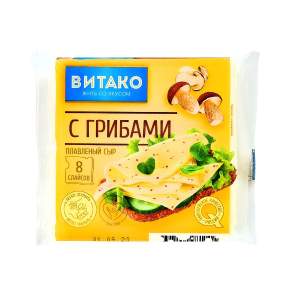 Сыр плавленый 45% Витако 130гр с шампиньонами БЗМЖ
