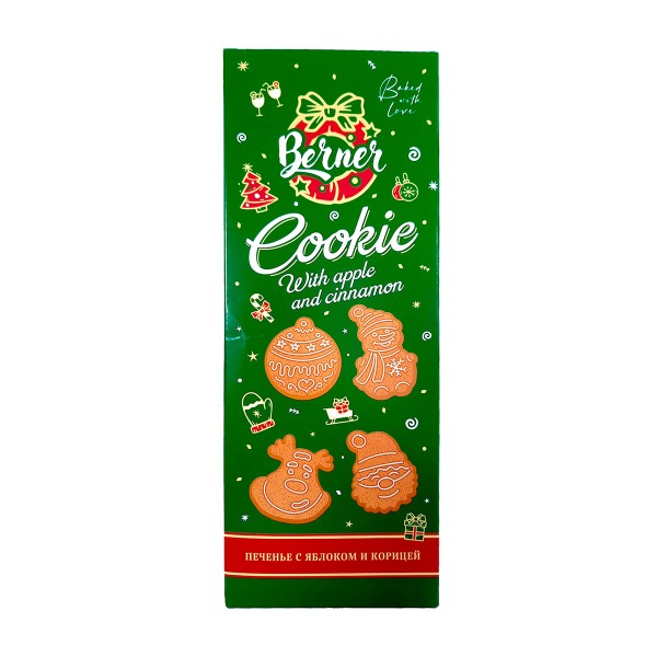 Печенье с яблоком и корицей Berner 185г