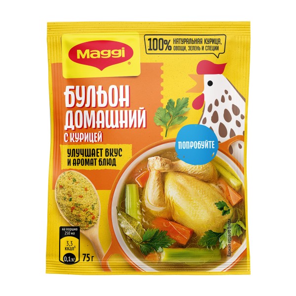 Бульон Maggi домашний с курицей 75г Nestle