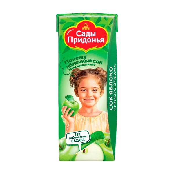Сок детский Сады Придонья 0,2л яблоко осветленный прямого отжима