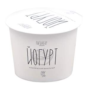 Йогурт Классический ванильный 4% Липин Бор 250г БЗМЖ