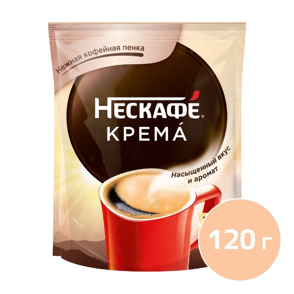 Кофе растворимый Nescafe Classic Crema 120г