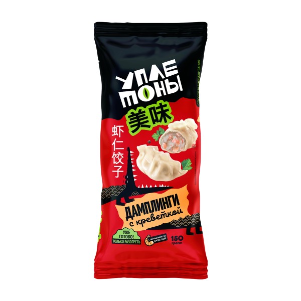 Дамплинги с Мурманской креветкой Уплетоны 150г
