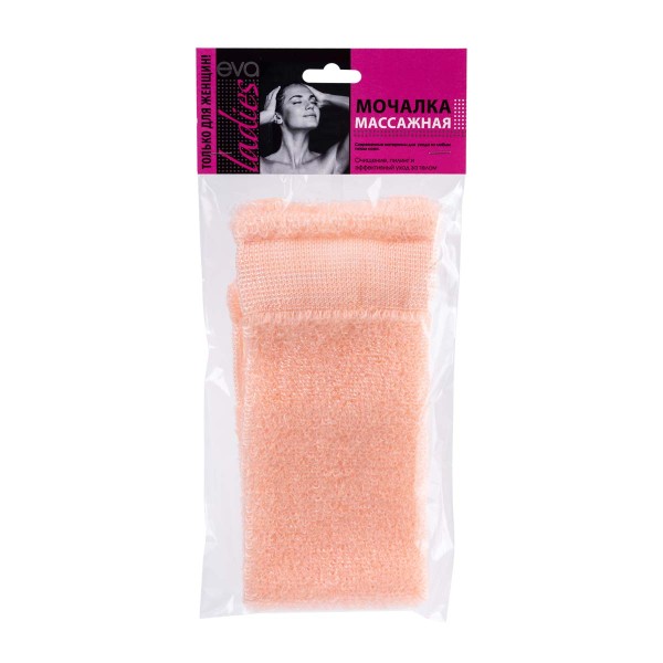 Мочалка Ladies букле длинная 46х10см Eva