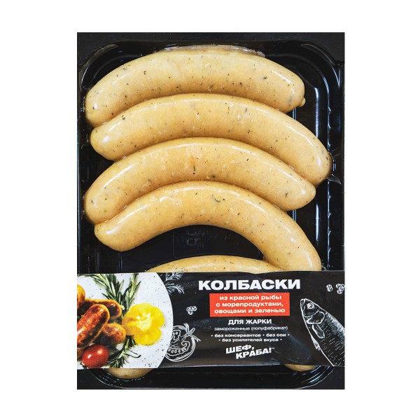 Колбаски из красной рыбы с морепродуктами, овощами и зеленью Шеф, краба! 500г