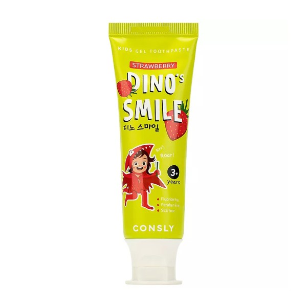 Паста зубная детская Consly Dino's Smile 60г c ксилитом и вкусом клубники