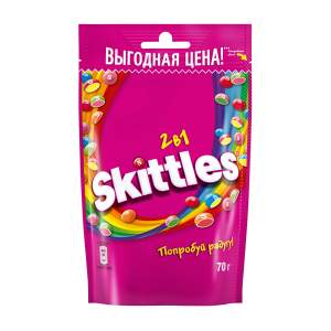 Драже Skittles 70г 2в1