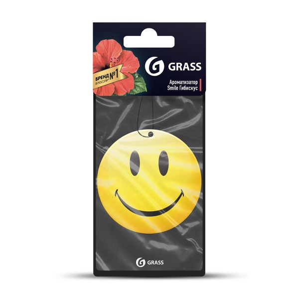 Ароматизатор Smile картонный Grass гибискус