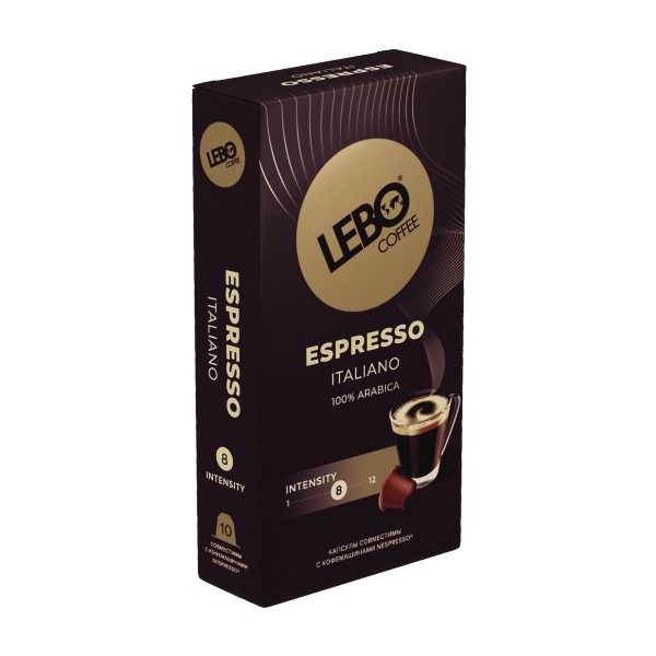 Кофе капсульный Lebo Espresso Italiano молотый жареный 55г