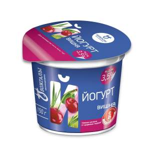 Йогурт с добавками Славянский 3,5% 150гр БЗМЖ вишня