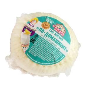 Сыр мягкий По-домашнему 45% Вятская дымка БЗМЖ