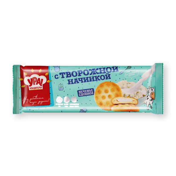 Печенье С творожной начинкой Ура кондитеры 240г