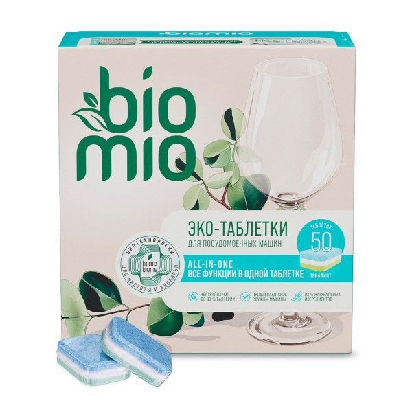Таблетки для посудомоечной машины Biomio Bio-tabs Multi Эвкалипт 50шт