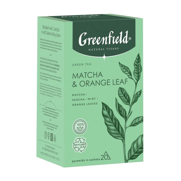 Чай зеленый Greenfield Natural Tisane Matcha & Orange Leaf 20 пирамидок