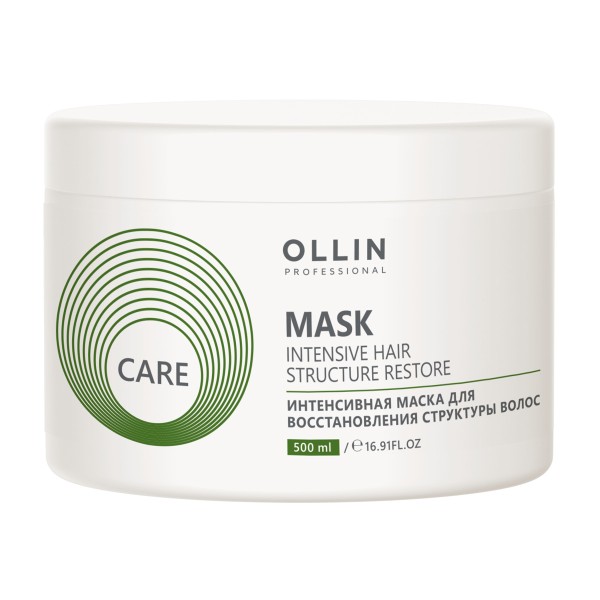 Маска для волос Ollin Professional Care 500мл restore intensive для восстановления структуры волос