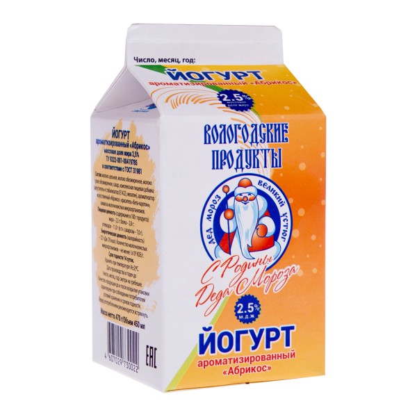 Йогурт ароматизированный Великий Устюг 2,5% 470г абрикос БЗМЖ