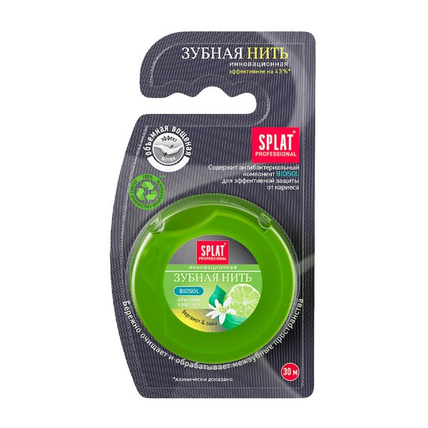 Зубная нить Splat 30м с ароматом бергамота и лайма