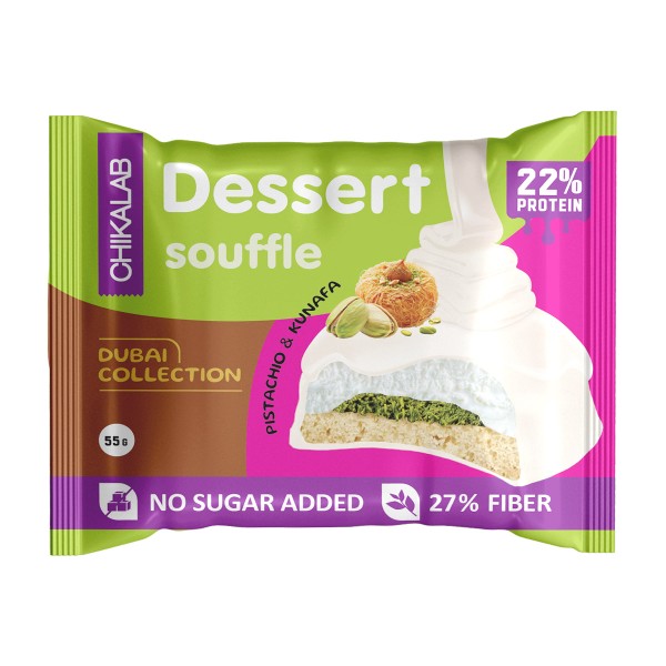 Печенье глазированное Chikalab со вкусом фисташковое суфле с хрустящим тестом 55г