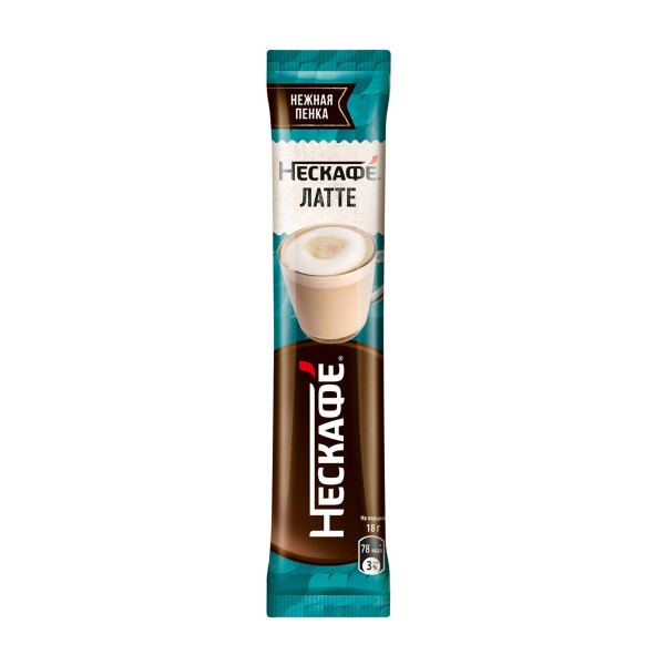 Напиток кофейный Nescafe Classic Latte 18г